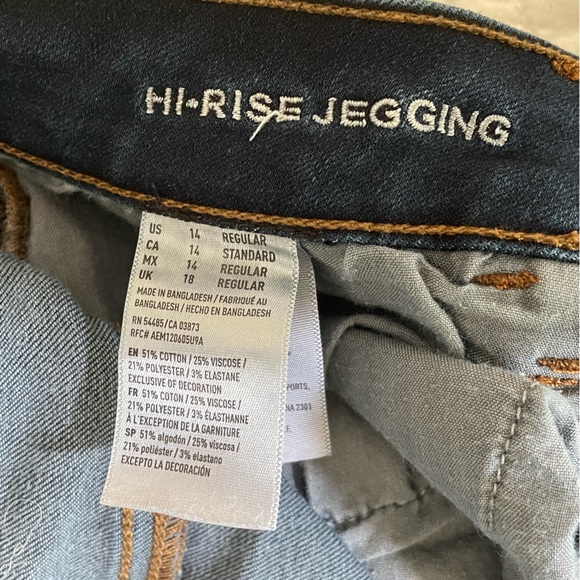 American Eagle Hi-Rise Dark Wash Jegging Jeans - Size 14 - Picture 3 of 6